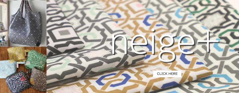neige+