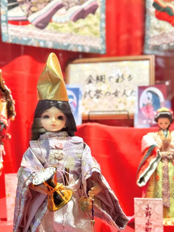 《9月》金襴ディスプレイが新しくなりました！
