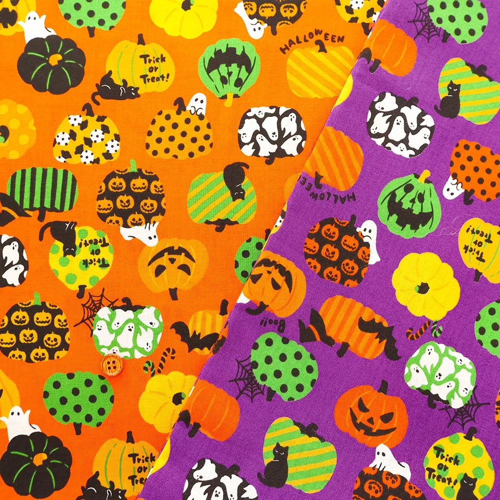 コットンシーチングプリント生地　ハロウィン