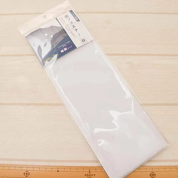 しっかり縫製　面ファスナー（縫製タイプ）白